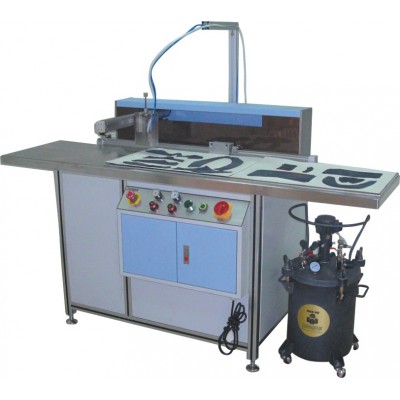 JYL-093 spray glue machine best price for sale