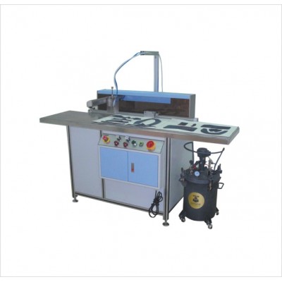 JYL-093 Glue adhesive spray machine for pu